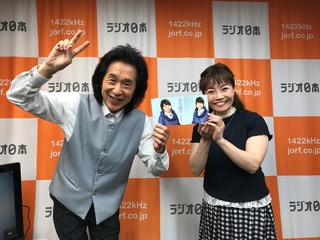 20190604_夏木ゆたかのホッと歌謡曲1.jpg