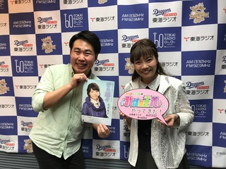 20190606_井田・三丘の歌謡曲主義02.jpg