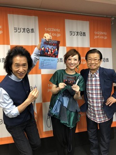 20190611_夏木ゆたかのホッと歌謡曲2.jpg