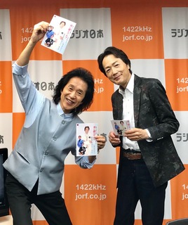20190715_夏木ゆたかのホッと歌謡曲_岡たつや2.jpg