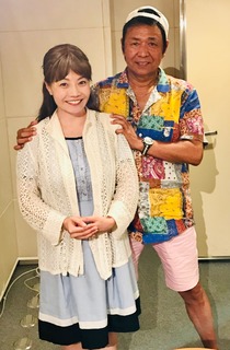 20190806_ジョージのぶち好きやけー!_04.jpg