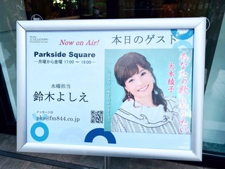20210609_p[NTChXNGAGtG05.jpg