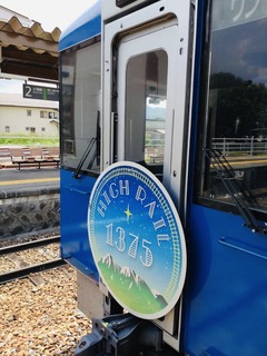 20220702_蒸気機関車展オープンセレモニー03.jpg