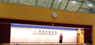 20241020qhV.jpg