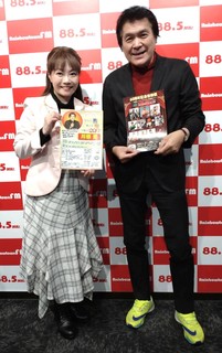 20250317川田恋様お写真A.jpg