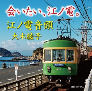 uA]mdBE]mdvWPbg\P.jpg