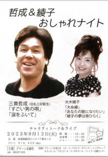 図1.png