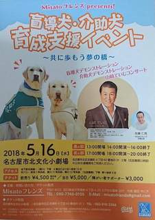 FB_IMG_1522766263426.jpg