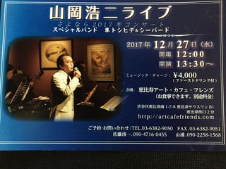 image1.JPG