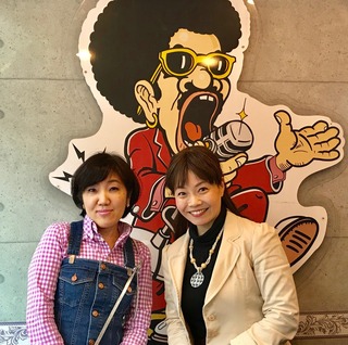 radio_20181203_02.jpg