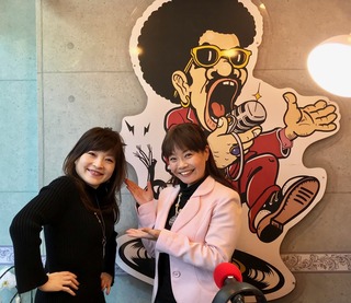 radio_20190114_02.jpg