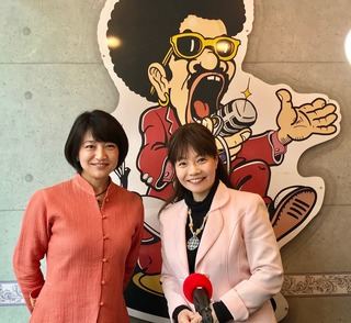 radio_20190128_02.jpg