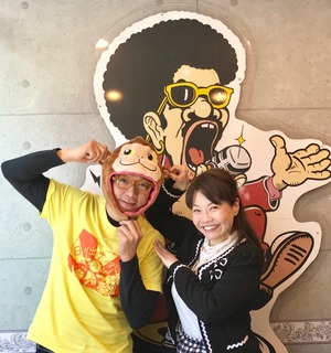 radio_20190401_01.jpg