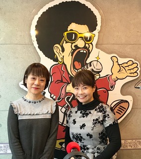 radio_20190408_01.jpg