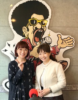 radio_20190422_02.jpg