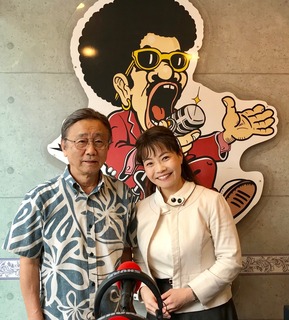 radio_20190506_02.jpg