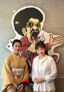 radio_20190527_02.jpg