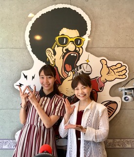 radio_20190617_02.jpg