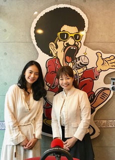 radio_20190917_02.jpg