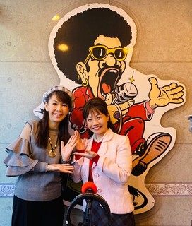 radio_20200120_02.jpg