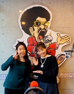 radio_20200127_02.jpg