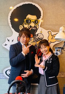 radio_20200210_02.jpg