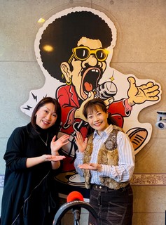 radio_20200225_01.jpg