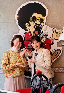 radio_20200316_02.jpg