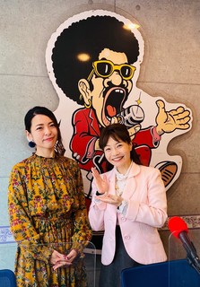 radio_20201012_02.jpg