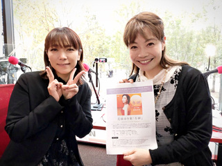 radio_202201128_006.JPG