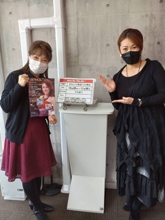 radio_20221107_01.JPG