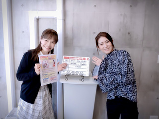 radio_20221114_01.JPG
