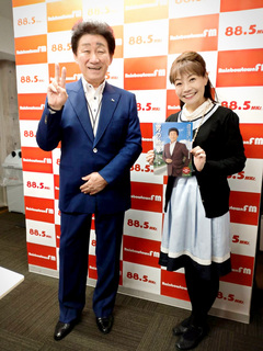radio_20221205_02.JPG
